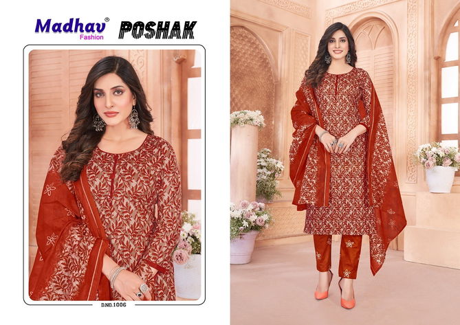 Poshak Vol 1 By Madhav Pure Cotton Printed Kurti With Bottom Dupatta Wholesale Price In Surat